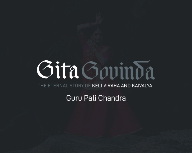 Gita Govinda by Guru Pali Chandra