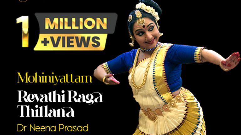 Revathi Raga Thillana