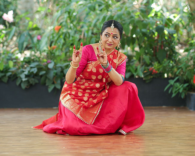 Gita Govind At A Glance