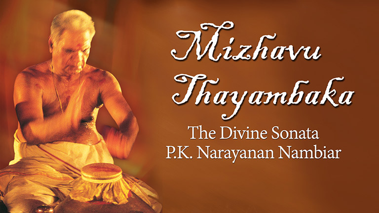 Mizhavu Thayambaka
