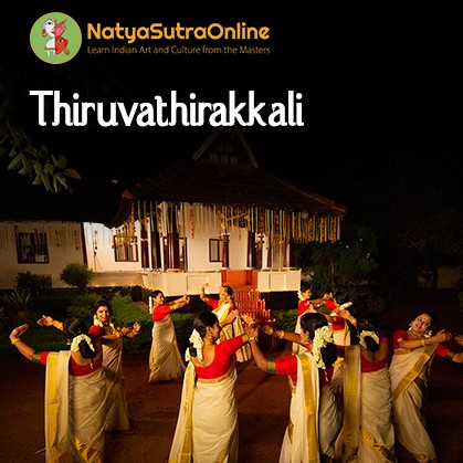Thiruvathirakkali, Jaya Jaya Karivadana, Ganapathi Sthuti, Traditional Art Form, Kerala